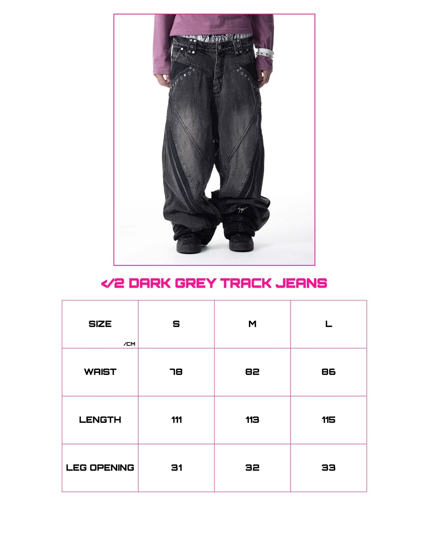 </2 DARK GREY TRACK JEANS