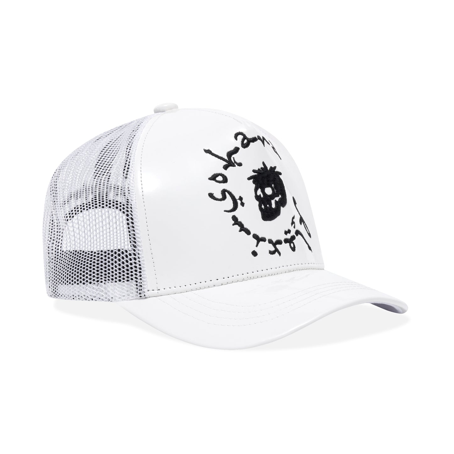 White "TOO MUCH FLEX" Trucker Hat