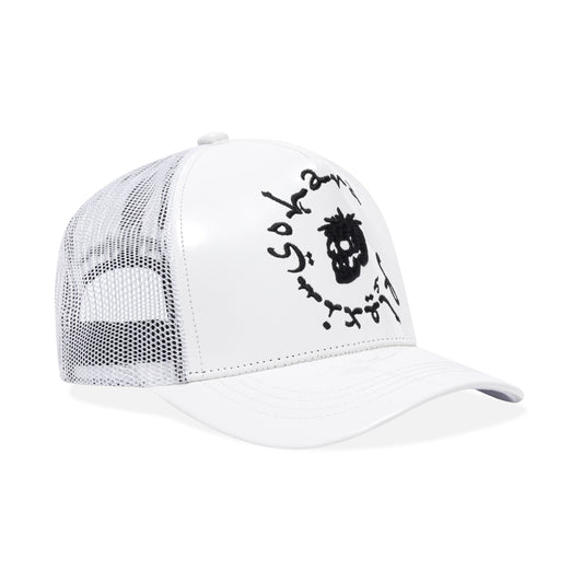 White "TOO MUCH FLEX" Trucker Hat