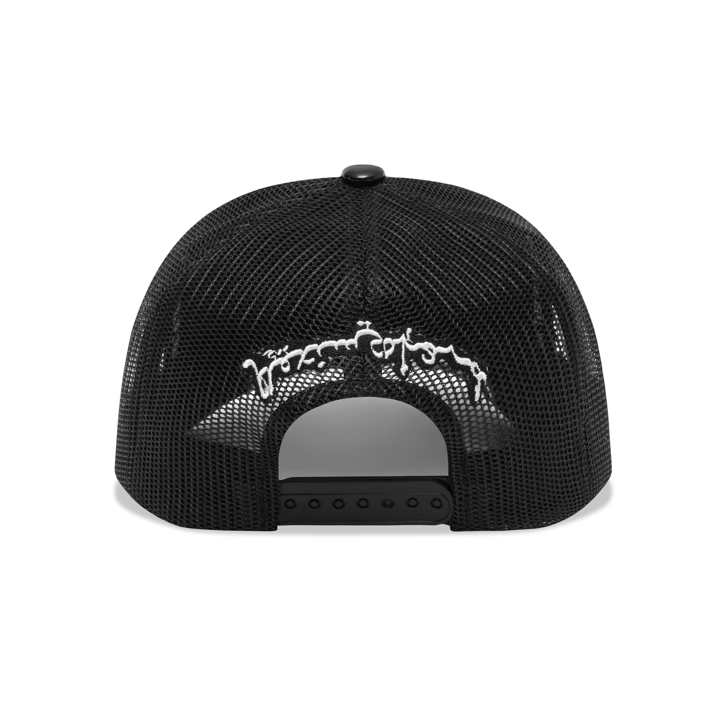 Black "TOO MUCH FLEX" Trucker Hat