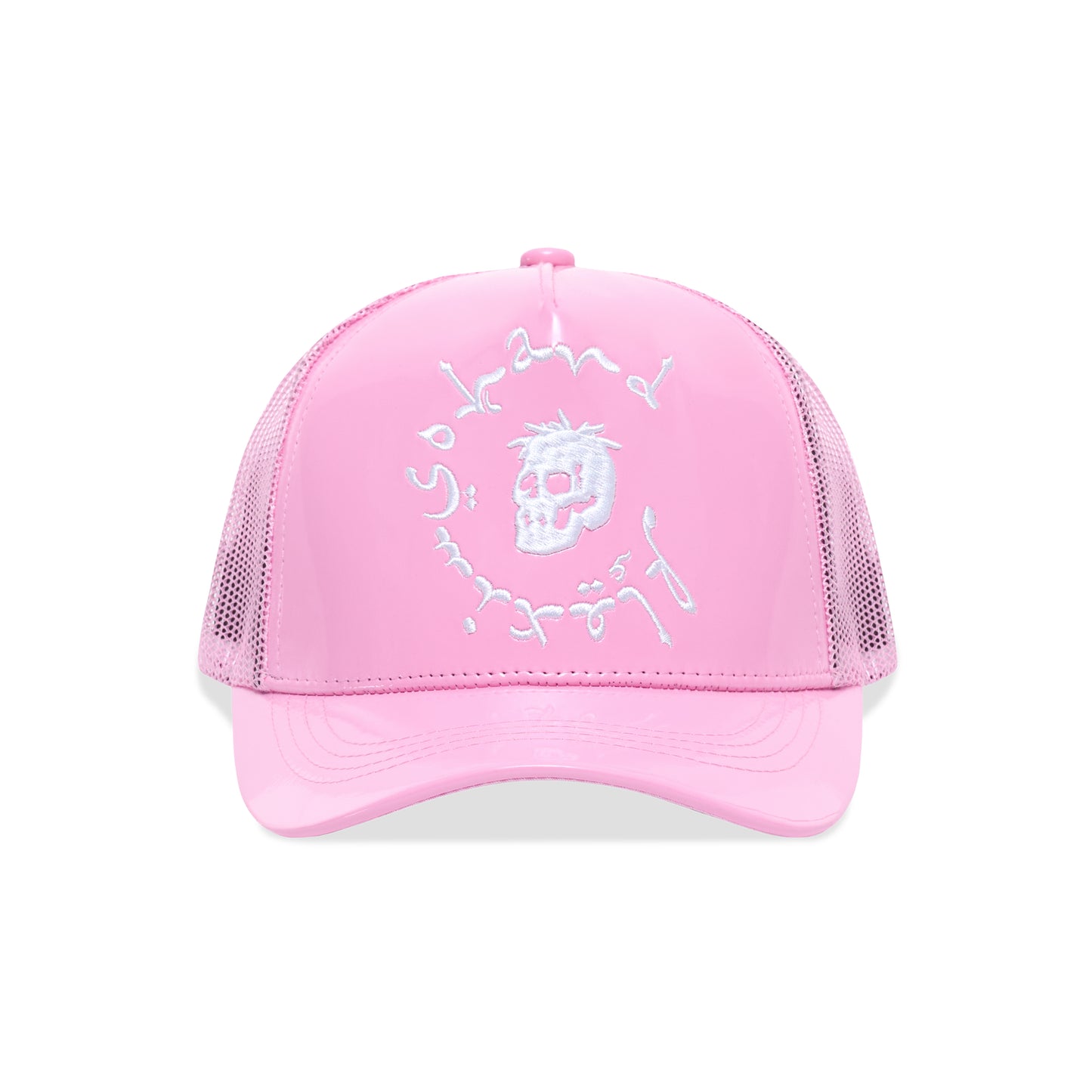 Pink "TOO MUCH FLEX" Trucker Hat