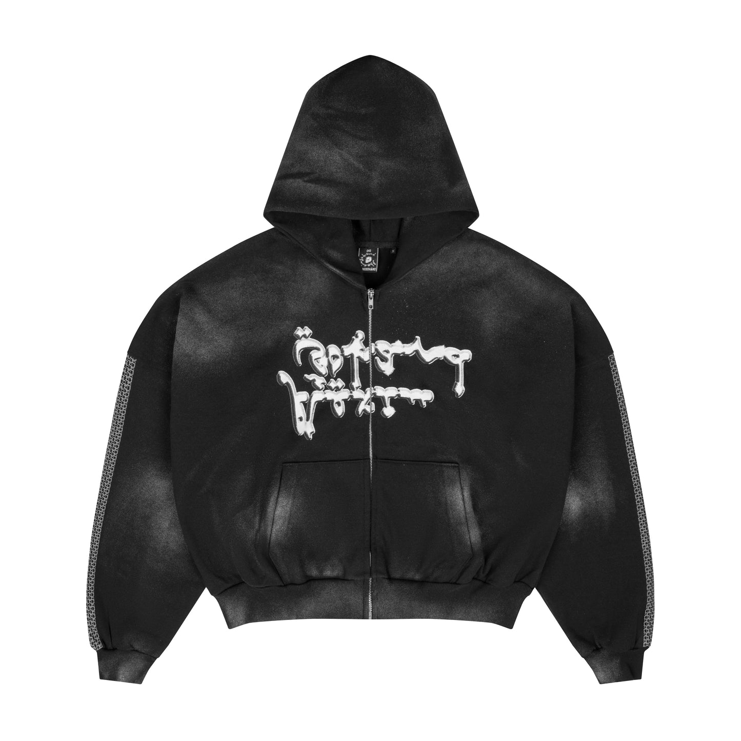 MÅFIÅ SKULL HOODIE ZIP UP