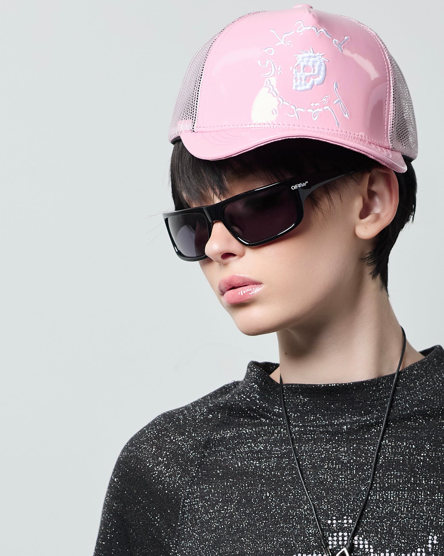 Pink "TOO MUCH FLEX" Trucker Hat