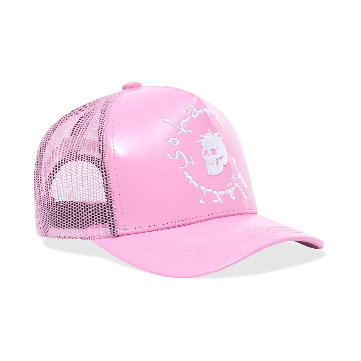 Pink "TOO MUCH FLEX" Trucker Hat