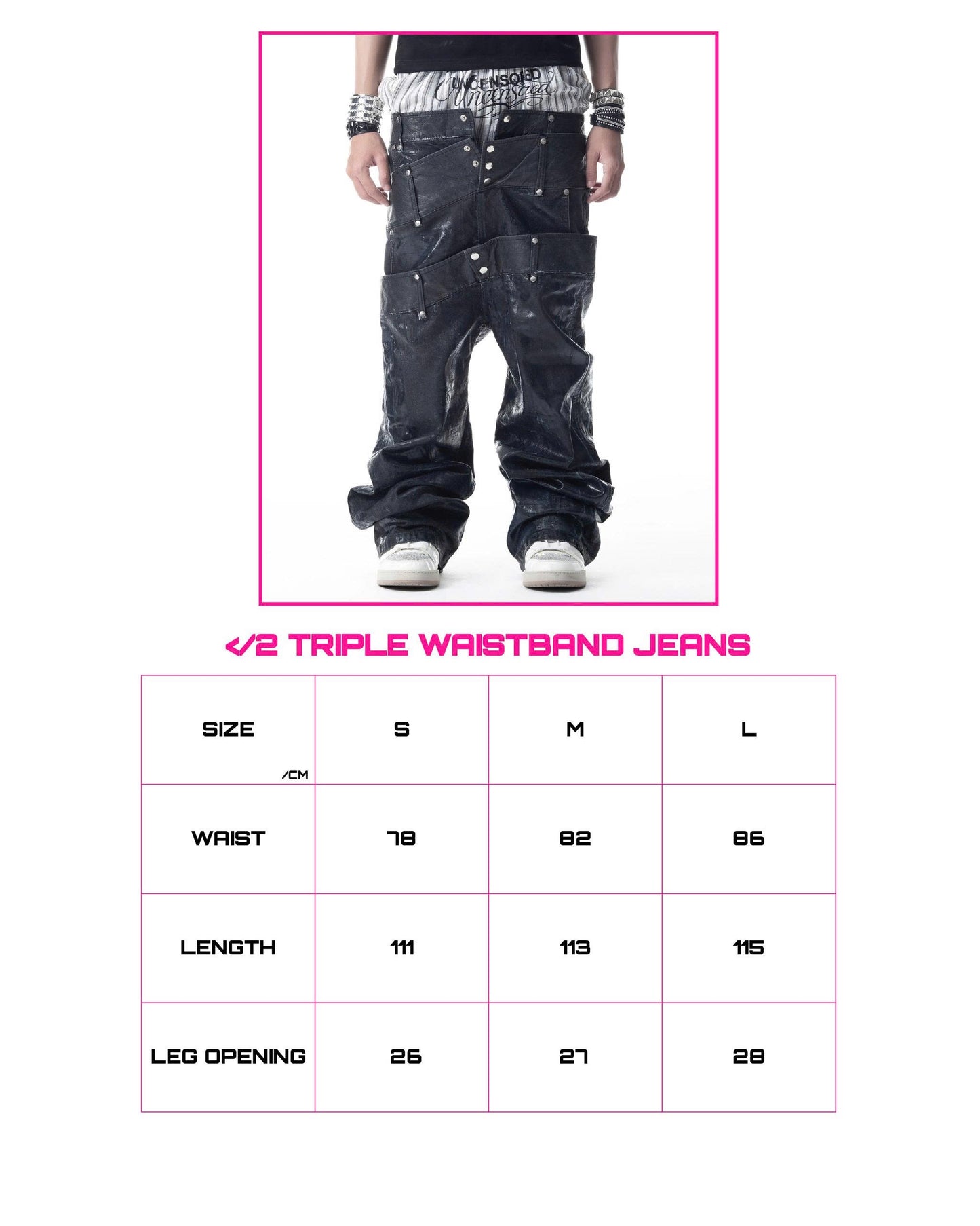 </2 TRIPLE WAISTBAND JEANS (PRE-ORDER)