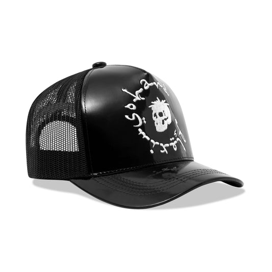 Black "TOO MUCH FLEX" Trucker Hat